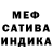 Амфетамин 97% DTTylers