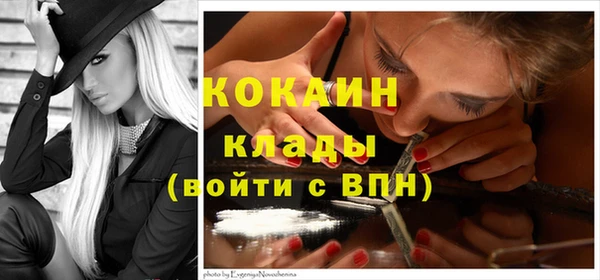 ешки Армянск