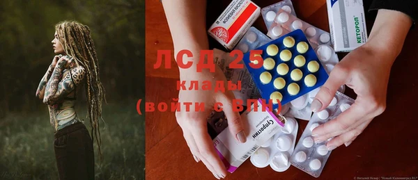 дживик Аркадак