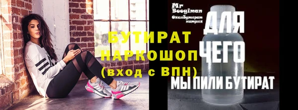 дживик Аркадак