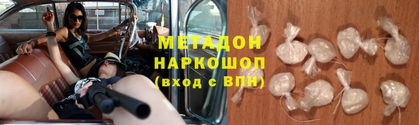 не бодяженный Балахна