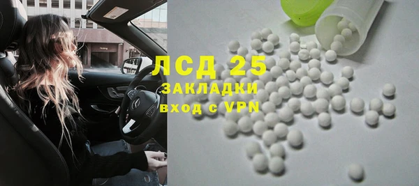 дживик Аркадак