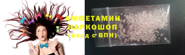 дживик Аркадак