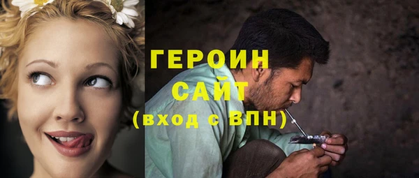 индика Балабаново