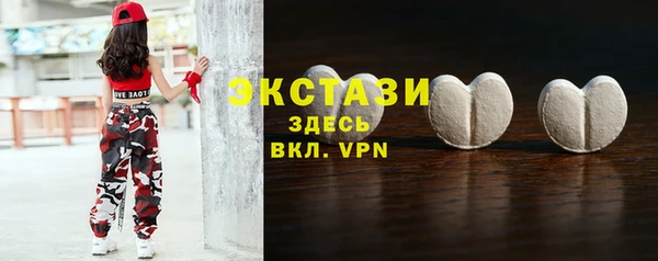 марки nbome Баксан