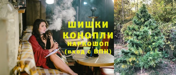не бодяженный Балахна