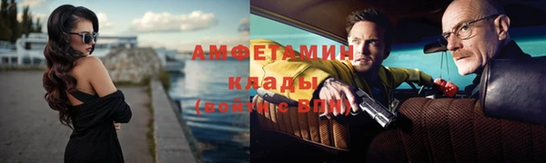 марки nbome Баксан