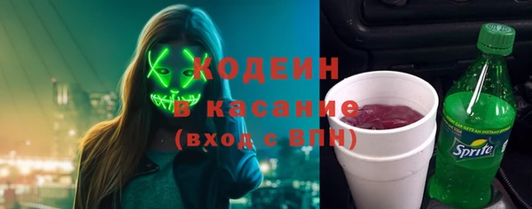 ешки Армянск