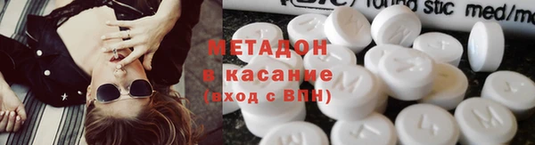 а пвп мука Алексеевка