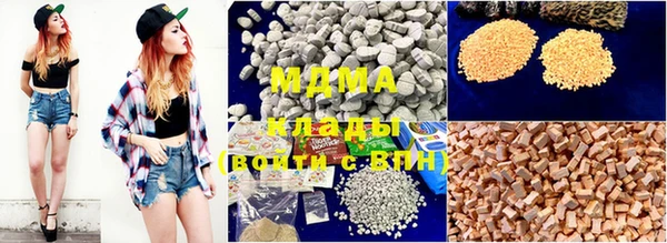 марки nbome Баксан
