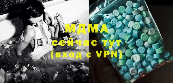 не бодяженный Балахна