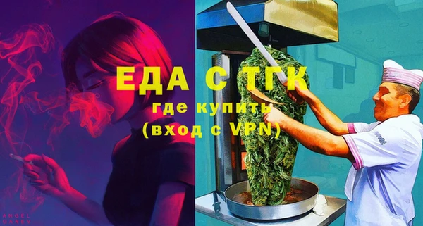 гашишное масло Алзамай