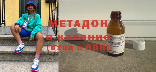 дживик Аркадак