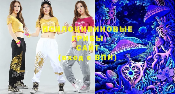 марки nbome Баксан