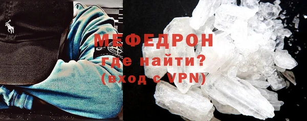 не бодяженный Балахна