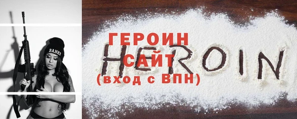дживик Аркадак