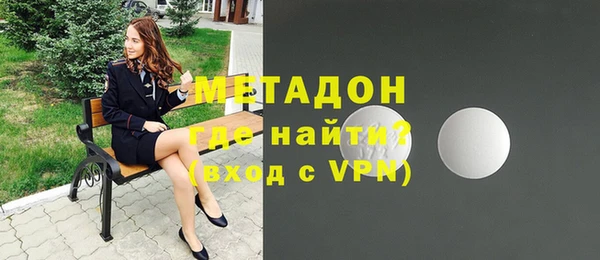 дживик Аркадак